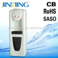 China Factory High Quality Competitive Price Floor Standing Hot / Cold Water Dispenser